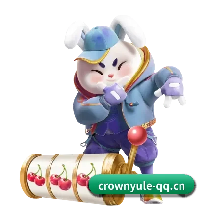 皇冠娱乐 APP（crownyule）